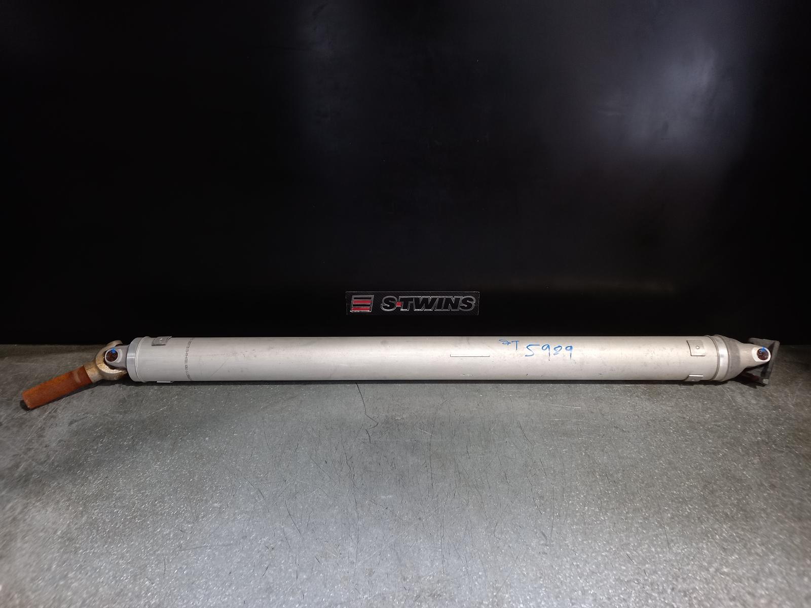 2021 Ram 1500 Rear Prop Shaft Dt 12/20- 242574