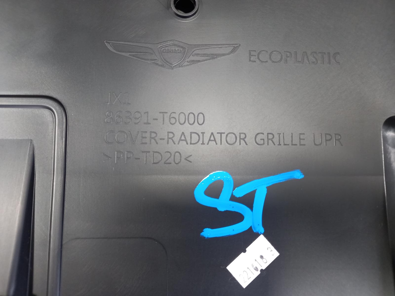 Gallery image 2
