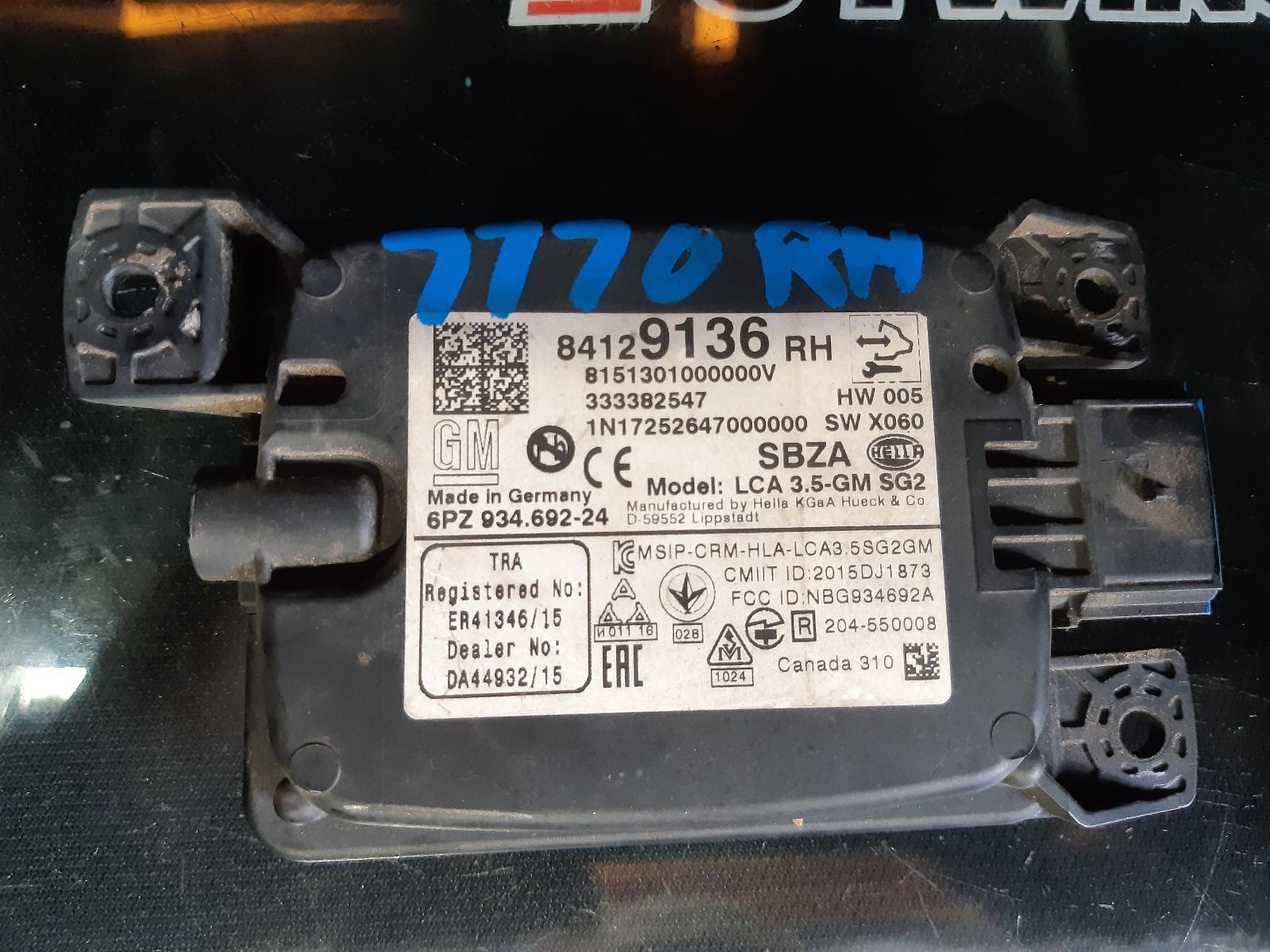 Gallery image 3