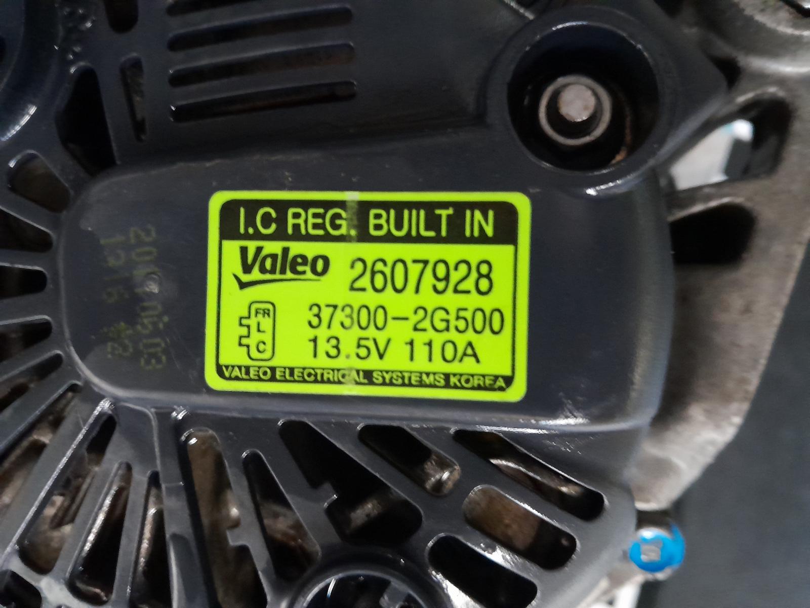 Gallery image 4