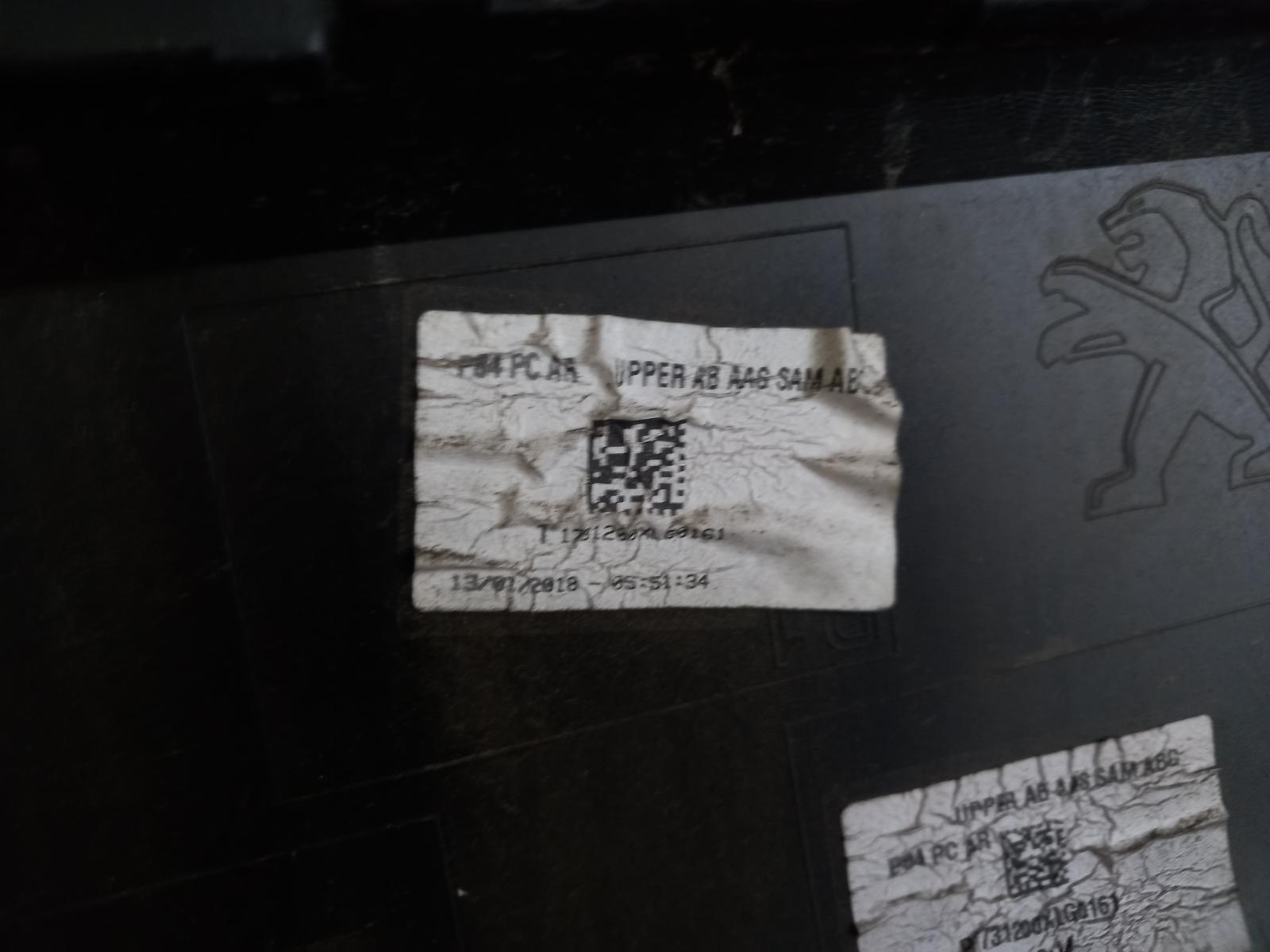 Gallery image 14