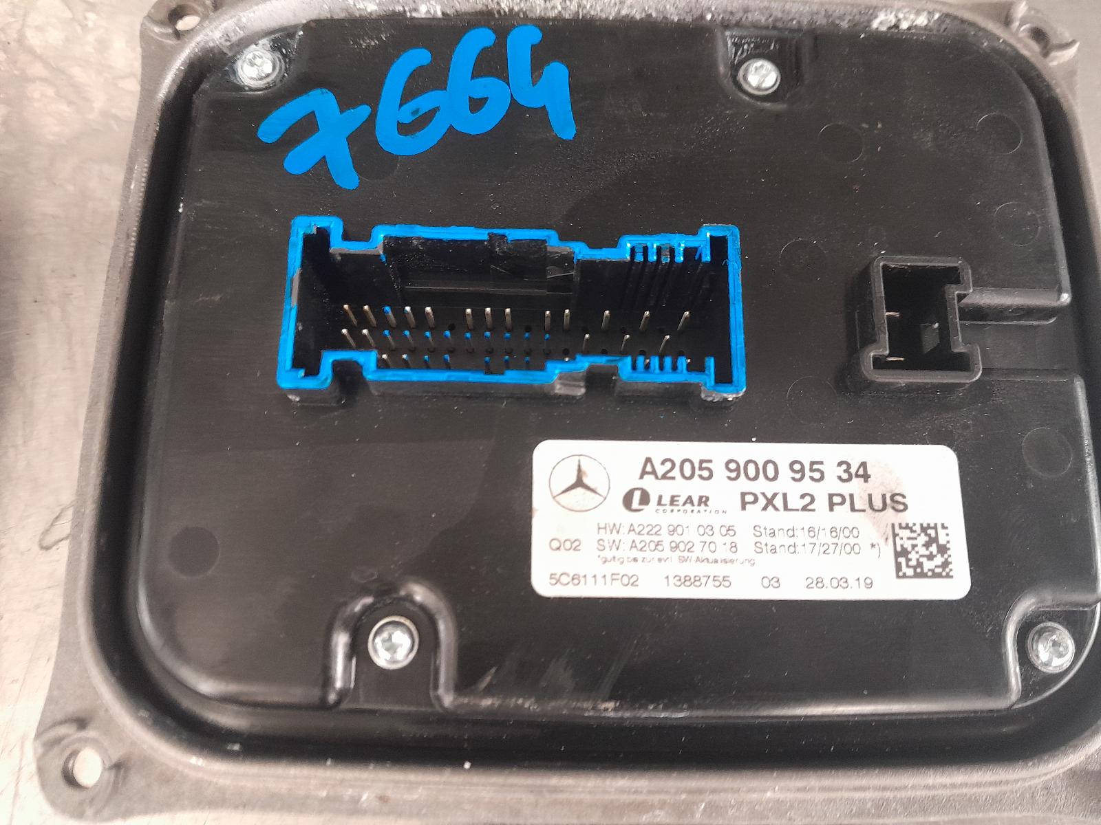 Gallery image 2