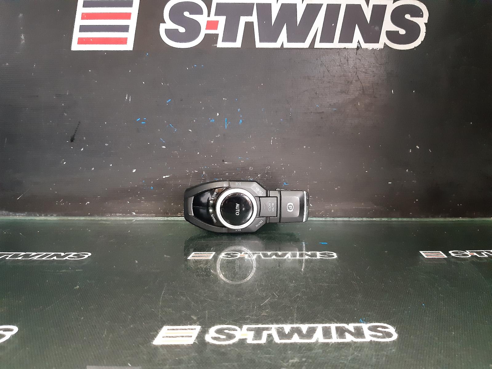 2021 Ldv D90 Combination Switch Handbrake Switch 4Wd Auto Hold Sport/Snow/Eco/Mud/Rock/Sand Sv9A 11/17- 314807