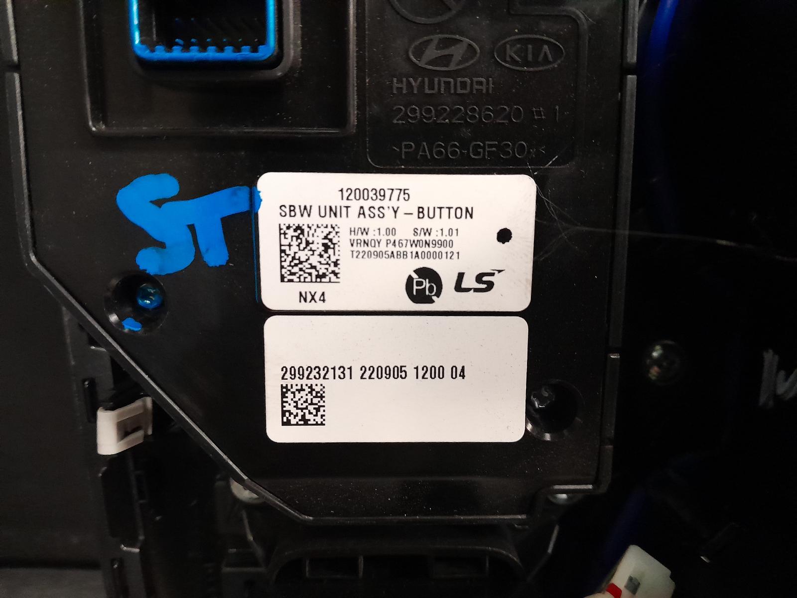 Gallery image 6