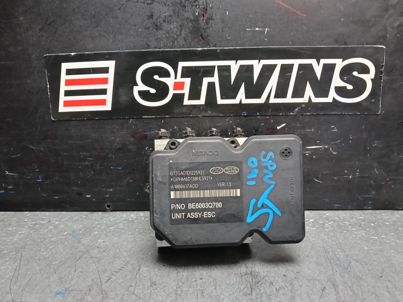 2016 HYUNDAI ACCENT ABS PUMP MODULATOR RB, P/N 589201R760, 03/13-12/19 0000398433