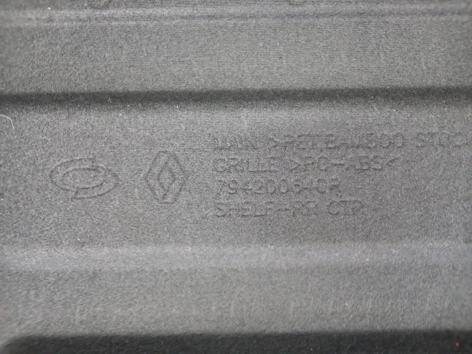 Gallery image 2