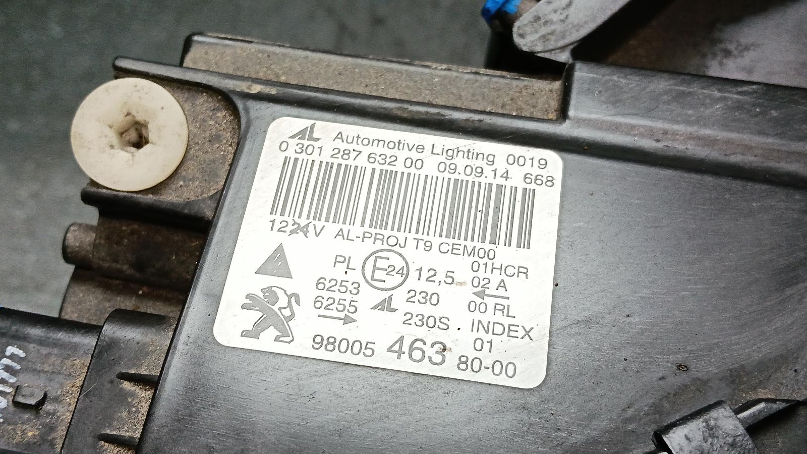 Gallery image 4
