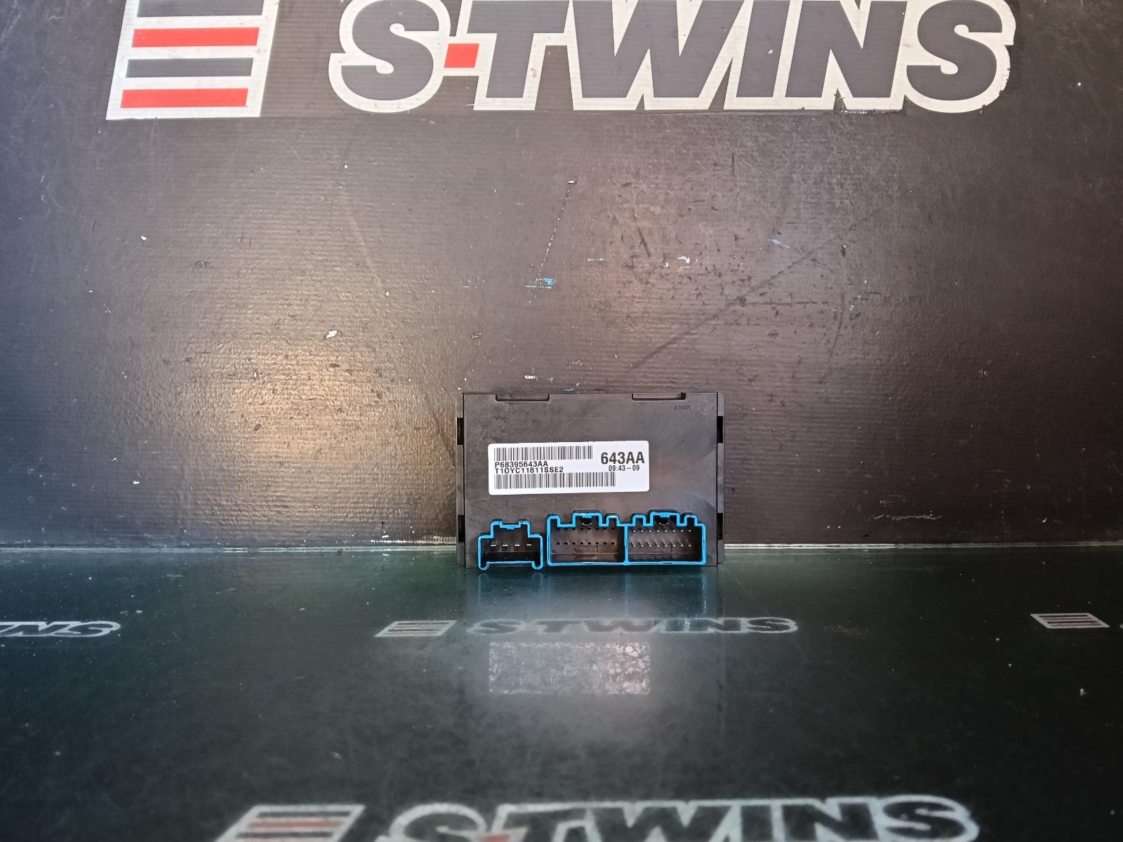 2012 JEEP GRANDCHEROKEE TRANSFER CASE ECU, WK, 10/10-03/13 0000406047