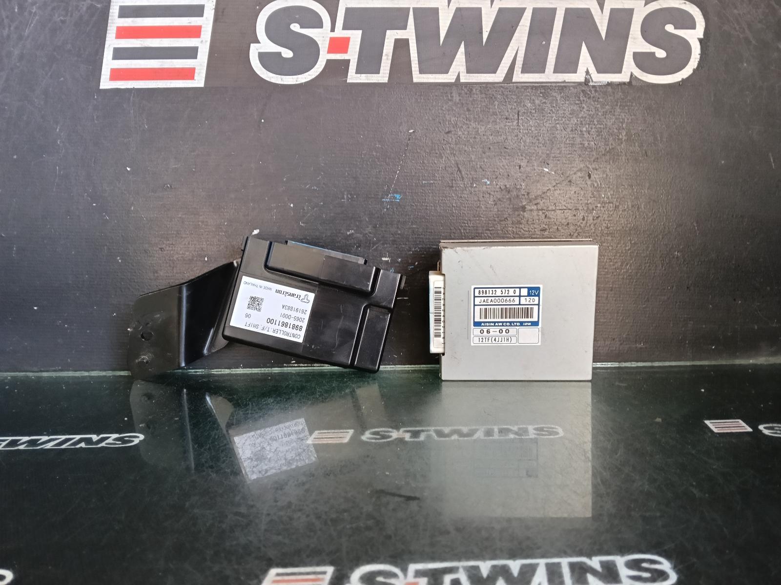 2012 ISUZU DMAX RC, TRANSMISSION ECU, P/N 8981325720 (MOUNTED ABOVE PASSENGER KICK PANEL), 05/12-06/20 0000409576