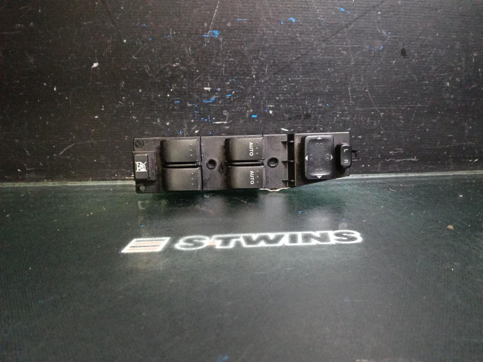 2013 MAZDA CX9 PWR DR WIND SWITCH RH FRONT (MASTER SWITCH), TB, P/N TD8466350, (8 PIN MIRROR SWITCH PLUG), 12/07-12/15 0000417699