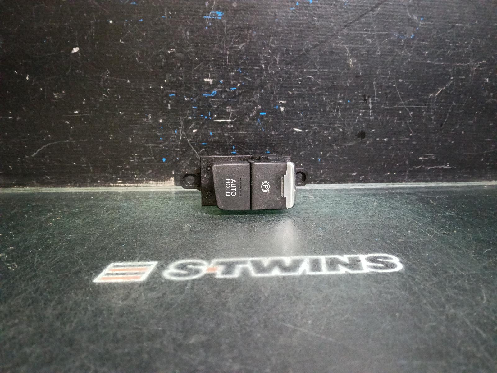 2020 MAZDA CX5 ELECTRONIC HANDBRAKE SWITCH, KF, 02/17-03/26 0000419190