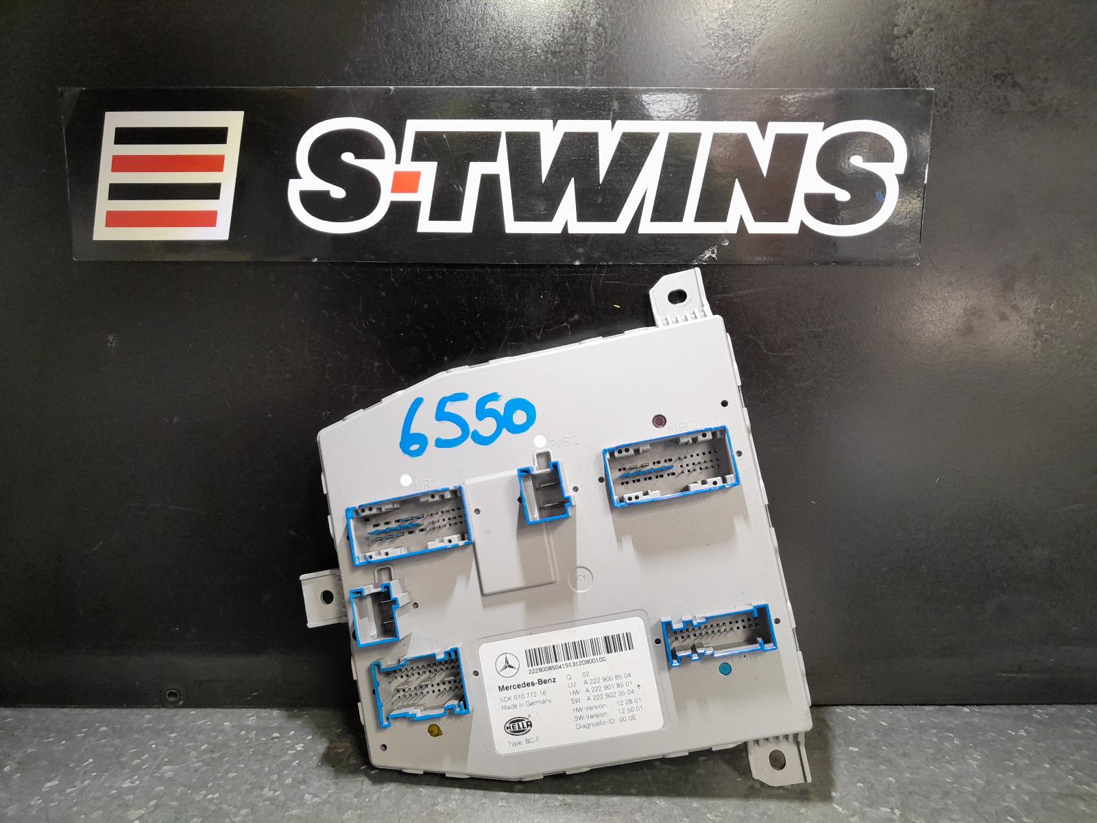 2013 MERCEDES S CLASS FRONT SAM MODULE, W221/V221, 02/06-12/13 0000365515
