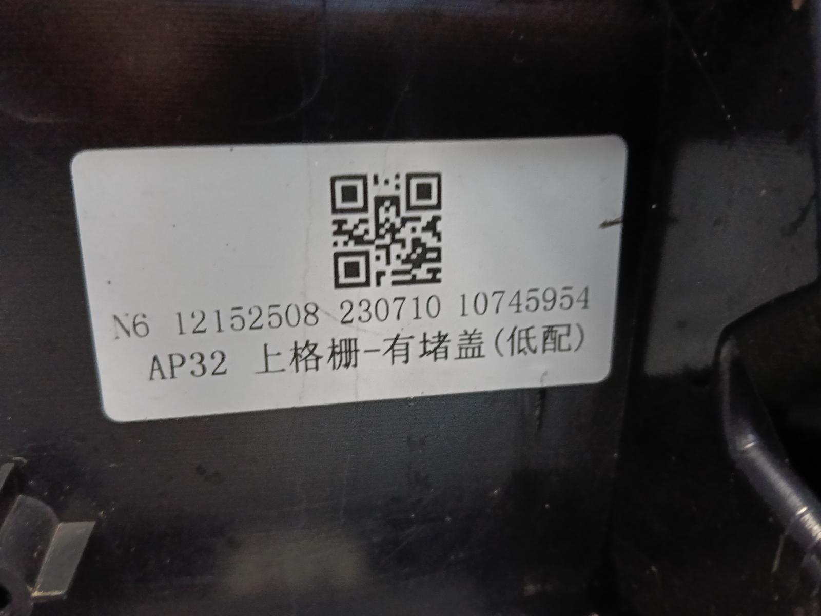 Gallery image 12