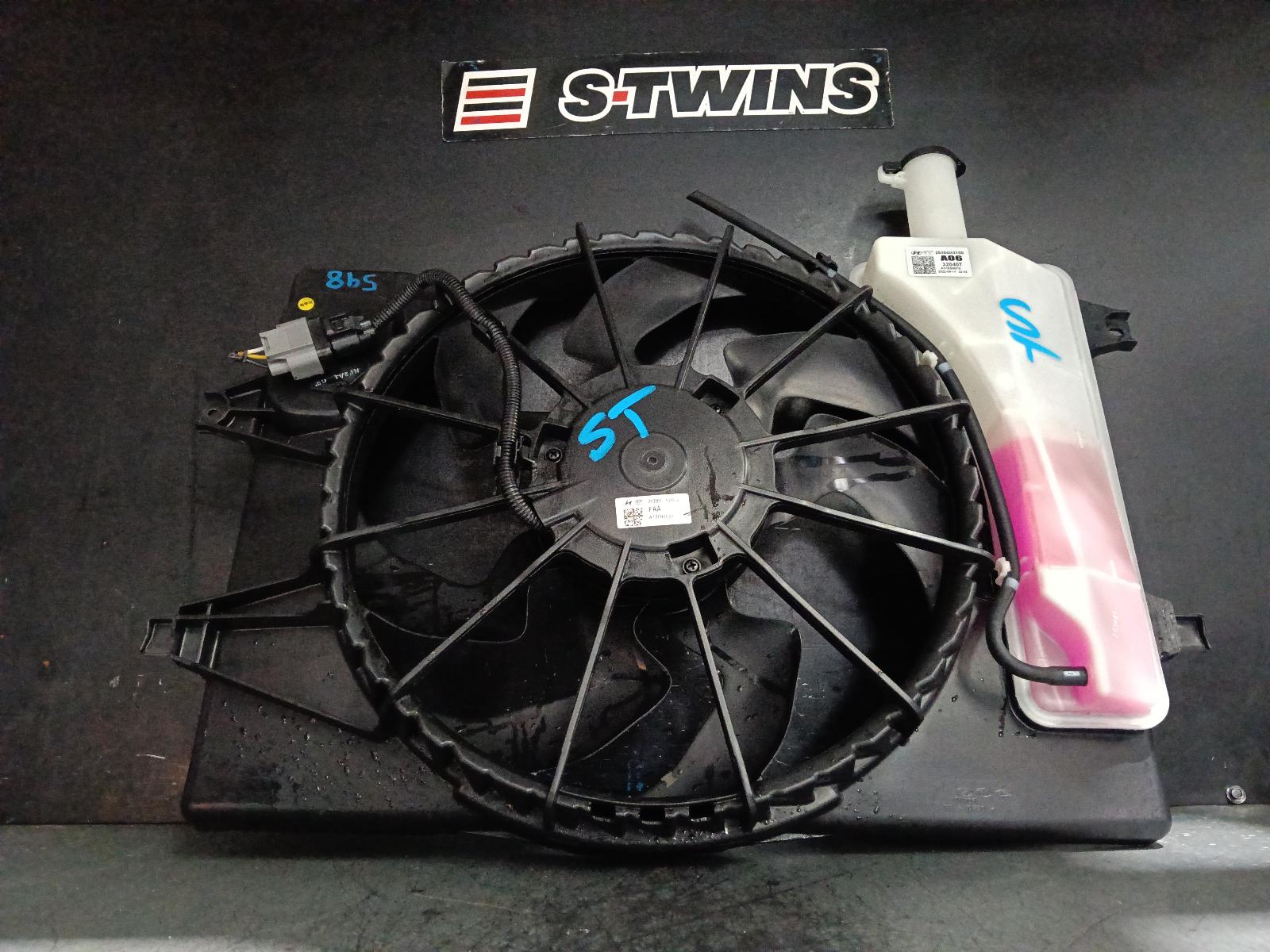 2022 HYUNDAI I30 FAN RADIATOR FAN, W/ OVERFLOW BOTTLE, PETROL, 2.0, G4NC, PD, HATCH (S. KOREA VIN KMHH), 03/17-12/23 0000403139