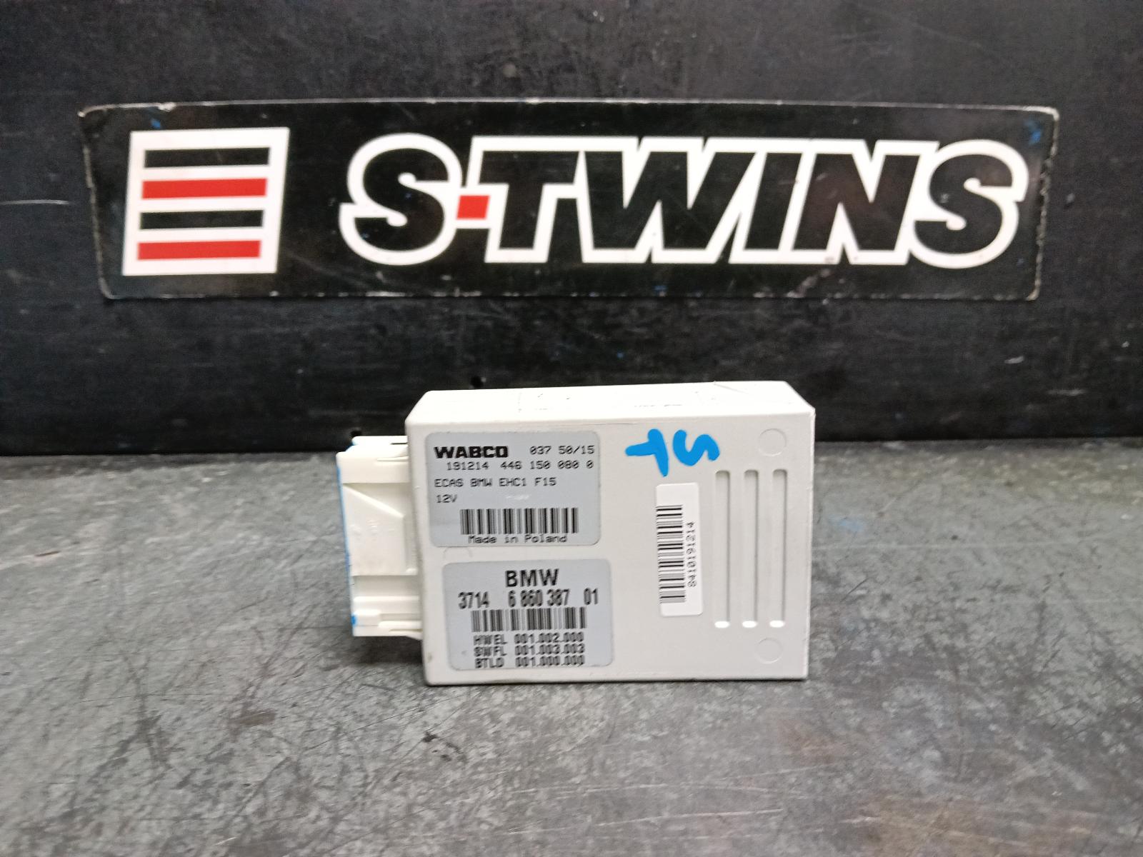 2016 BMW X5 AIRBAG SUSPENSION ECU, F15, 09/13-07/18 0000417965