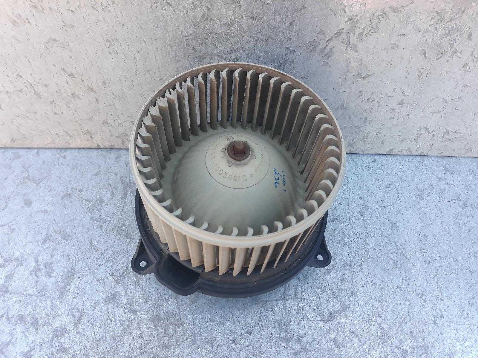 2007 NISSAN NAVARA HEATER FAN MOTOR D40 (VIN VSK), 09/05-04/10 0000073128