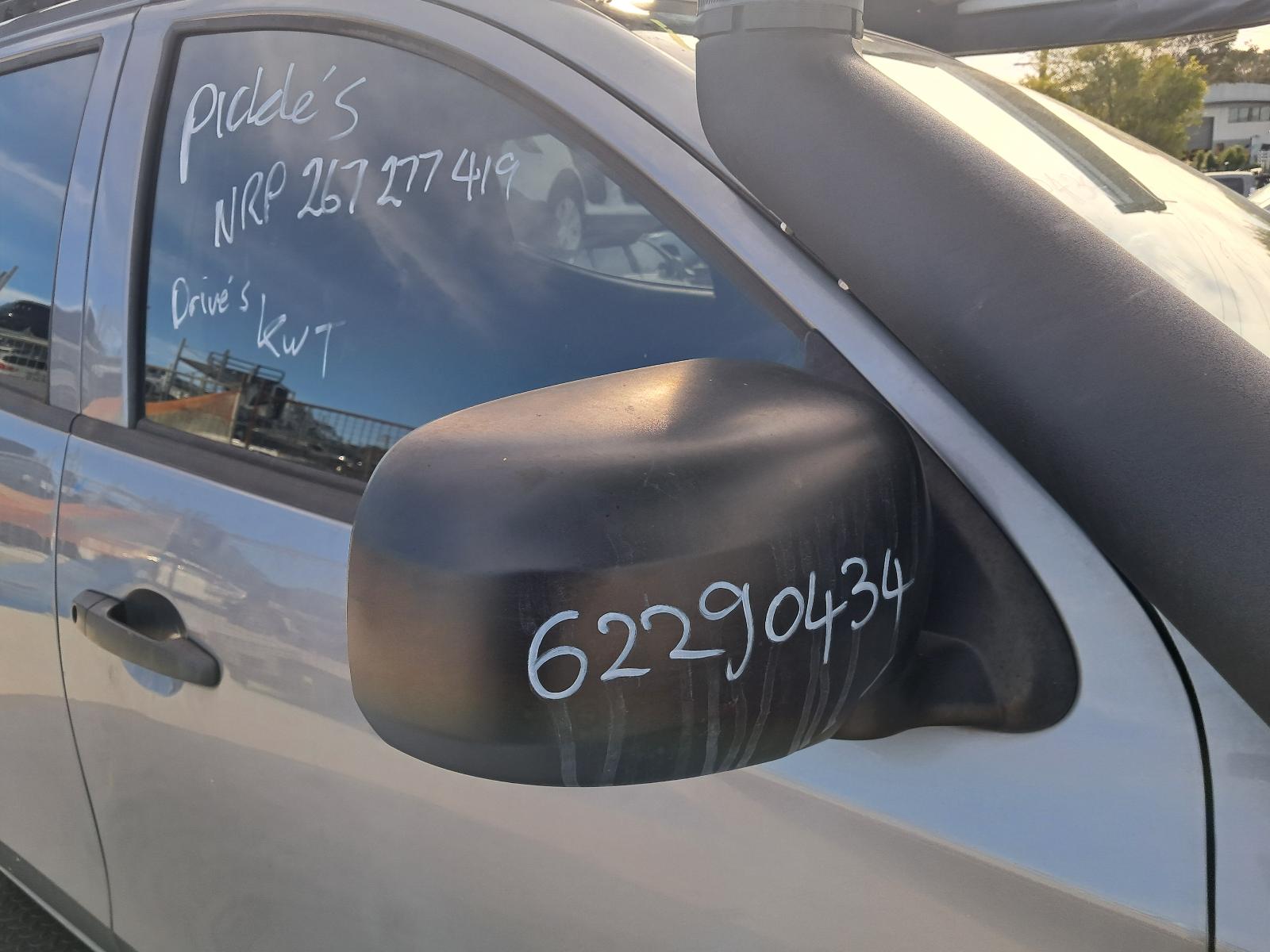 Gallery image 8