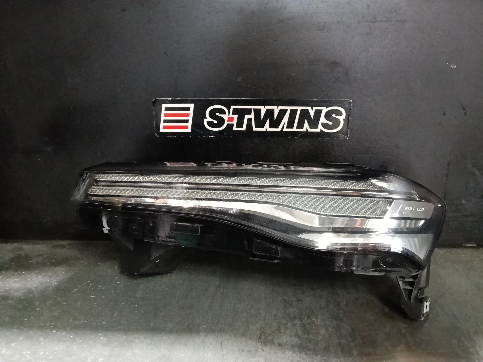 2023 LDV T60 SK8C, DAYTIME RUNNING LAMP, W/ LED TYPE, 08/21- 0000420991