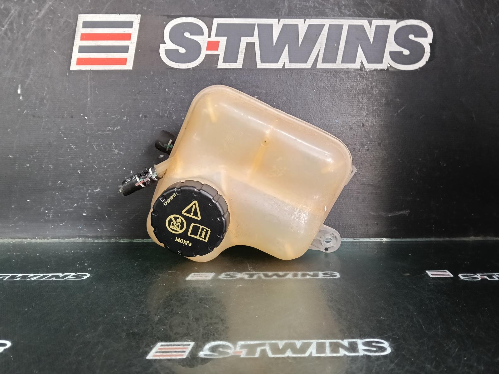 2019 MG ZS OVERFLOW BOTTLE AZS1, 09/17-06/25