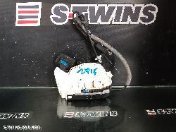 2012 Skoda Yeti Door Boot Gate Lock Right Rear Door Lock 5L 09/11-12/17 187593