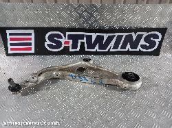 2017 Nissan Pathfinder Left Front Lower Control Arm R52 12/16-04/21 151779