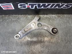 2015 Jeep Cherokee Left Front Lower Control Arm 128012