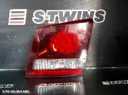 2015 Fiat Freemont Rear Garnish 0000186785