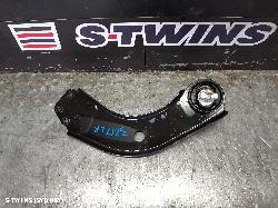 2015 Ford Territory Left Rear Trailing Arm 0000120895