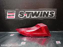 2010 Volvo S70/V70/C70 Rear Garnish 0000198114