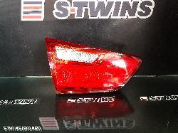 2014 Kia Optima Rear Garnish 0000149227