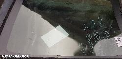 2018 Mitsubishi Outlander Windscreen 0000080562
