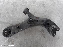 2016 Toyota Tarago Right Front Lower Control Arm 0000085155