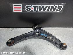 2012 Mitsubishi Outlander Right Front Lower Control Arm 0000166227