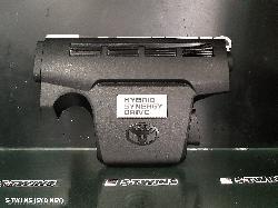 2016 Toyota Camry Engine Cover 0000168122