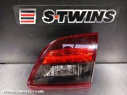 2012 Mazda Cx9 Rear Garnish 0000220378