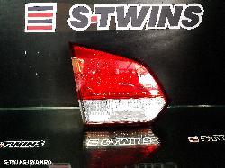 2013 Holden Cruze Rear Garnish 0000151700
