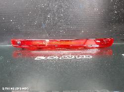 2014 Nissan Dualis High Level Stoplight 0000207344