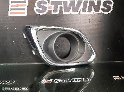 2012 Holden Captiva Grille 0000166836