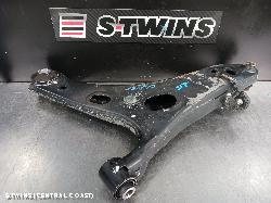 2017 Subaru Forester Right Front Lower Control Arm 0000234920