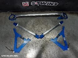 2014 Toyota 86 Stabilizer Bar 0000239659