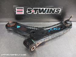 2014 Suzuki S-Cross Left Front Lower Control Arm 0000243540
