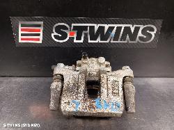 2011 Mitsubishi Outlander Caliper Lh Rear Zh 09/09-10/12 0000235694