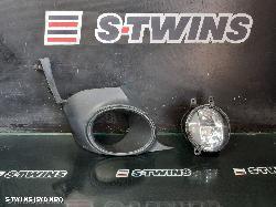 2014 Lexus Is Series Left Indicator Fog Side Bumper Foglamp Led Type Xe30 04/13-09/16 262405