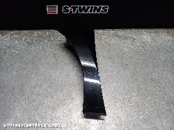 2014 Peugeot Rcz Right Guard 09/10- 263506