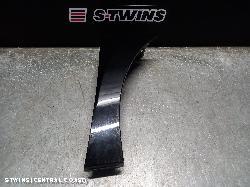 2014 Peugeot Rcz Left Guard 09/10- 263512