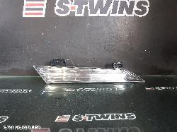 2011 Nissan Murano Left Indicator Fog Side Headlamp Garnish (Centre) Z51 12/08-01/15 265986