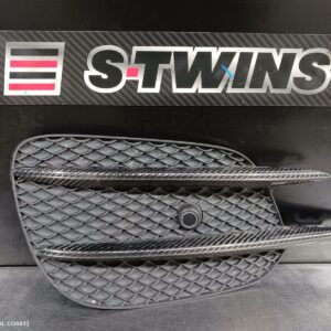 2017 Mercedes E Class Grille Bumper Grille (Rh Side) W213 Sedan 05/16-03/20 230879