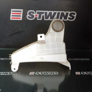 2014 Toyota Hilux Washer Bottle 02/05-08/15 254297