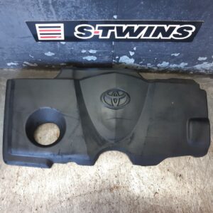2021 Toyota Camry Engine Cover Xv70 09/17-05/24 311514