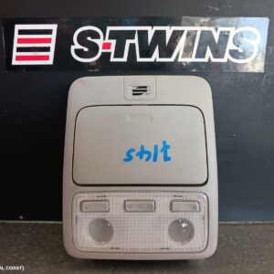 2020 Toyota Hiace Courtesy Light Front Non Toyota Sos Switch Type 300 Series 02/19- 316397